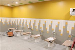 ground floor bathroom